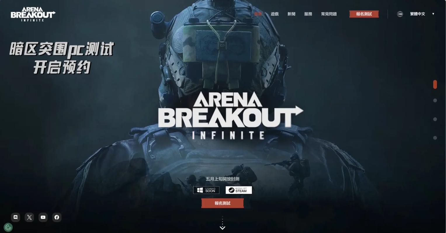 洋葱出芽可以吃么